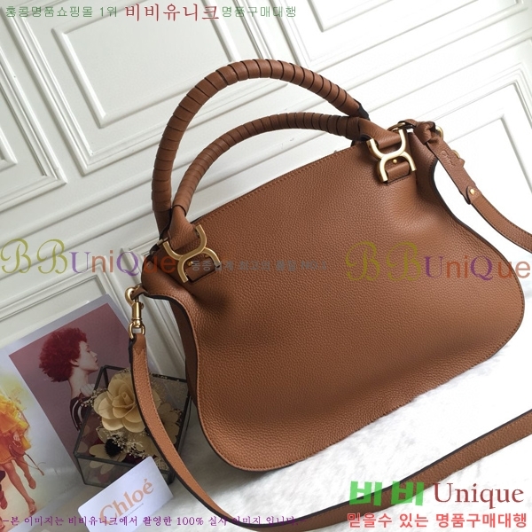 #���ο� ������ ���� ĳ�� �� 1199-2