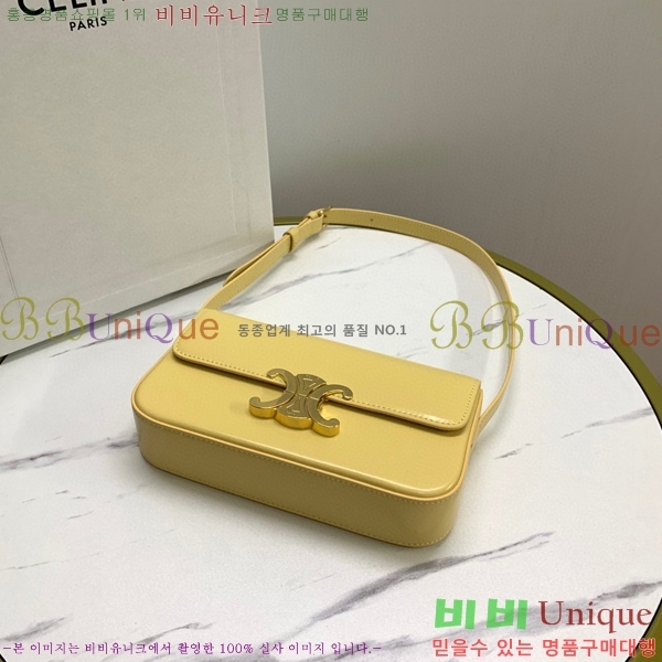 #������ Ʈ������ ����� 194143-105