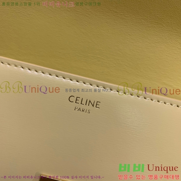 #������ Ʈ������ ����� 194143-105