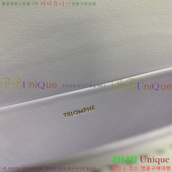 #������ Ʈ������ ����� 194143-107