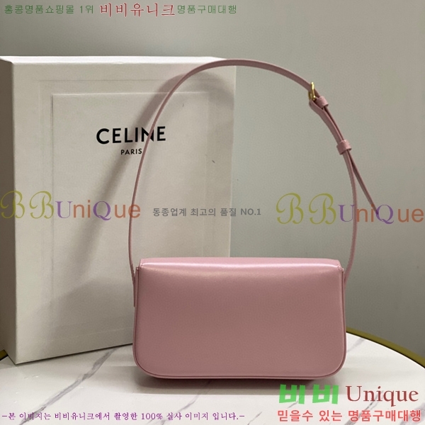 #������ Ʈ������ ����� 194143-108