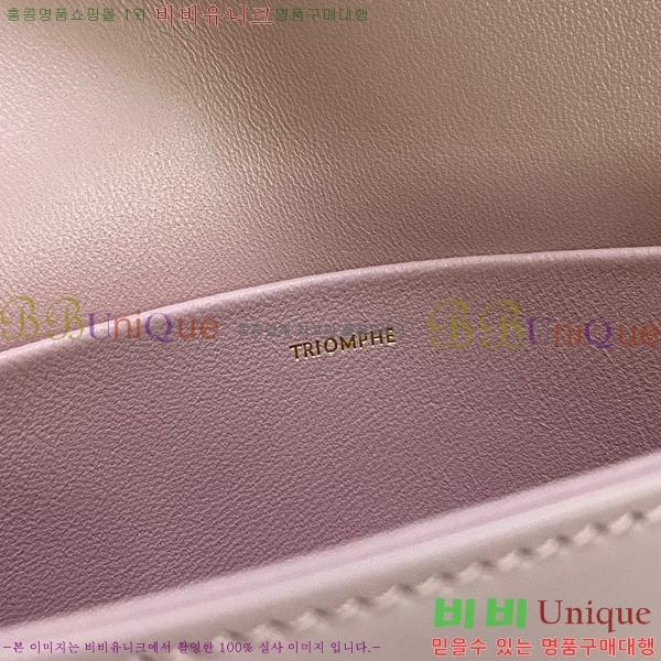 #������ Ʈ������ ����� 194143-108