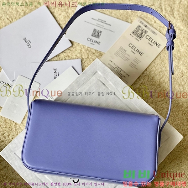 #������ Ʈ������ ����� 194143-113