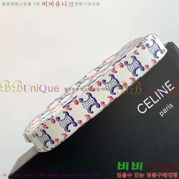 #������ ũ��ũ �̵�� ũ��ũ�� 112273-201