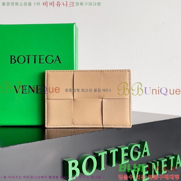 #���װ�����Ÿ �ſ�ī�� ���̽� 649587-201