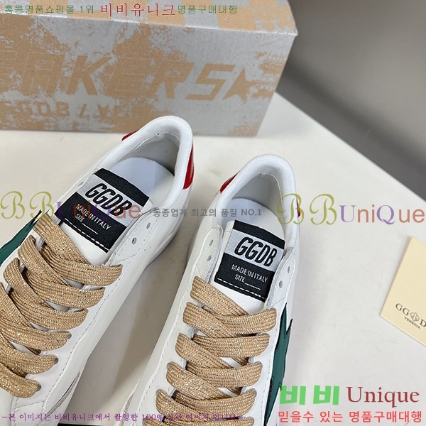 ��籸�� ����Ŀ�� GGD31961-6