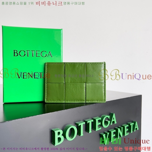 #���װ�����Ÿ �ſ�ī�� ���̽� 649587-207