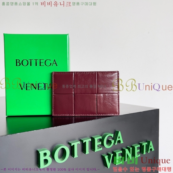 #���װ�����Ÿ �ſ�ī�� ���̽� 649587-208