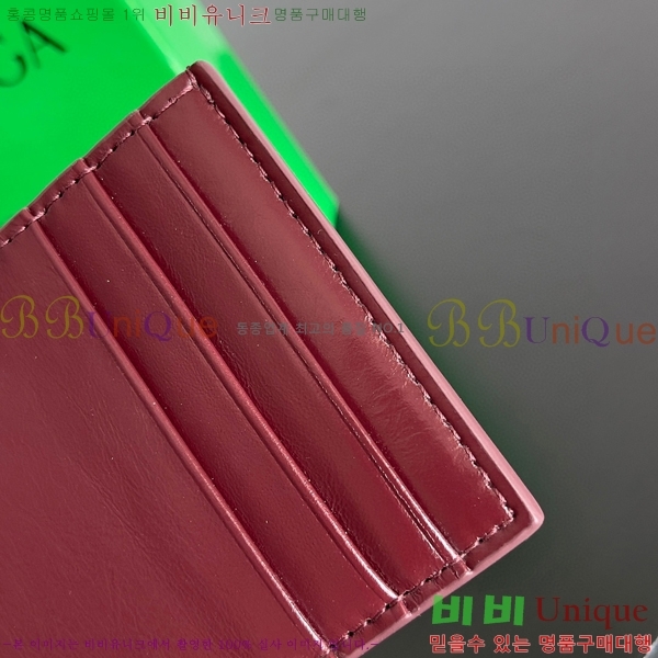 #���װ�����Ÿ �ſ�ī�� ���̽� 649587-208