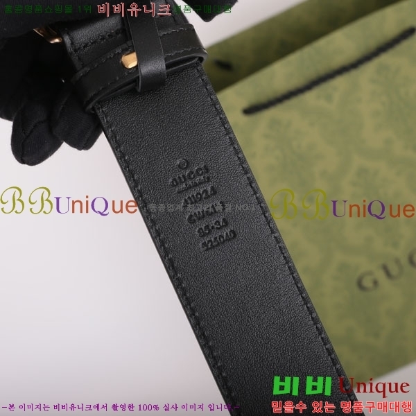 # GG Ʈ Ʈ gu42681-2  4CM