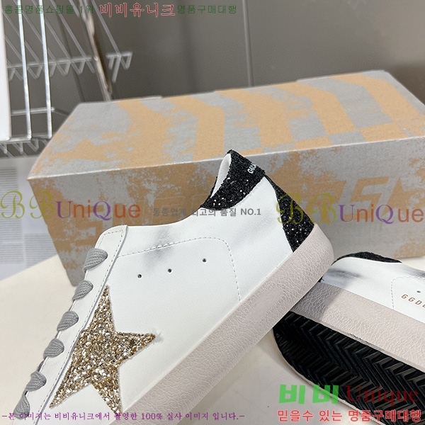 ��籸�� ����Ŀ�� GGD31963-2