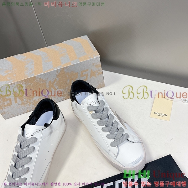 ��籸�� ����Ŀ�� GGD31963-7