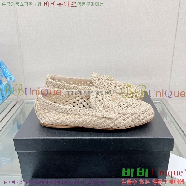 ���� ���� VYRM8585990-2