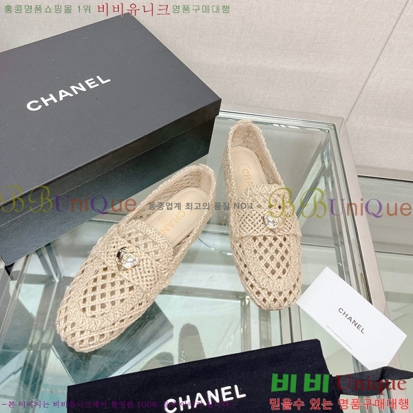 ���� ���� VYRM8585990-2