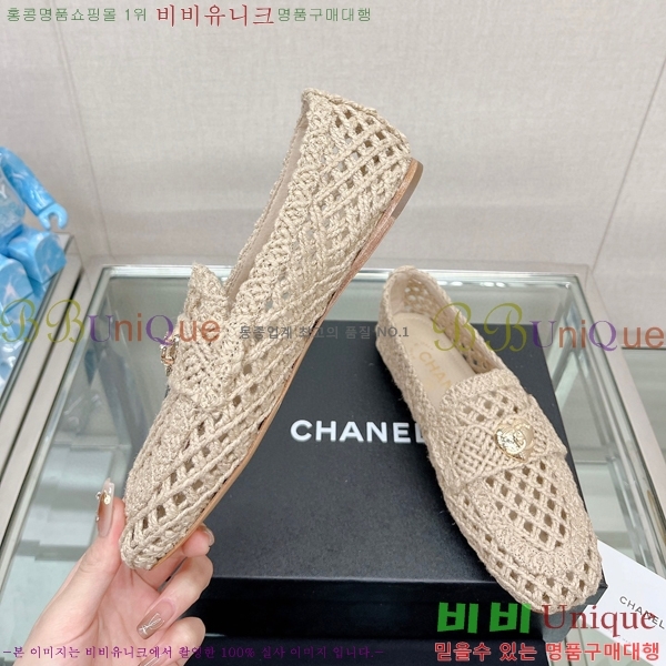 ���� ���� VYRM8585990-2