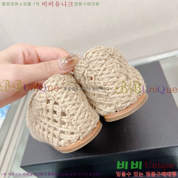 ���� ���� VYRM8585990-2