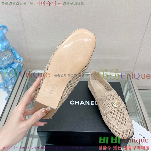 ���� ���� VYRM8585990-2