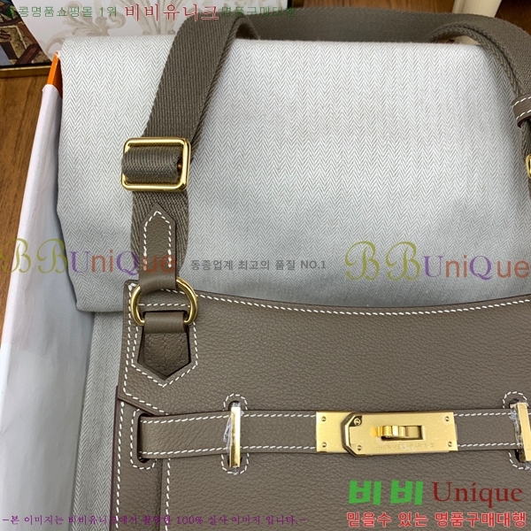 #�����޽� ���ÿ��� �̴� HE741151-10 ������Ʈ