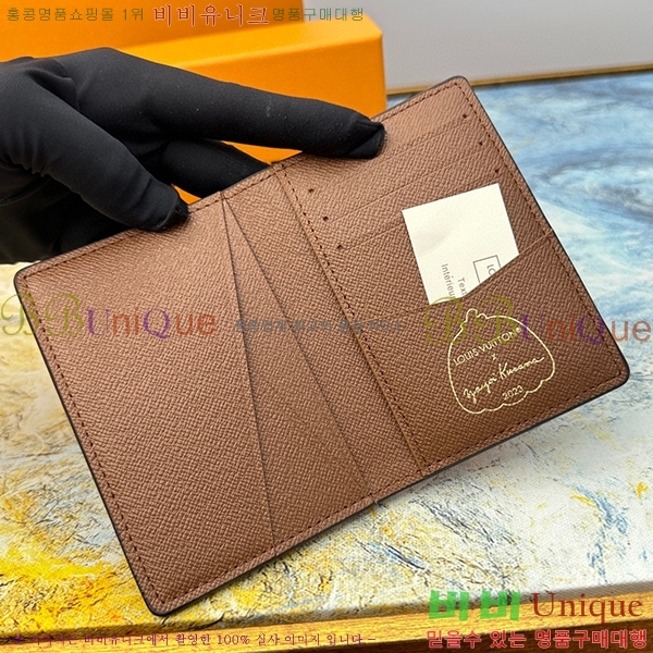 ���� ���� ���� ���ų����� M63144-1