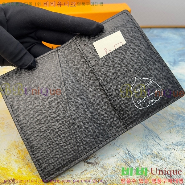 ���� ���� ���� ���ų����� M63144-2