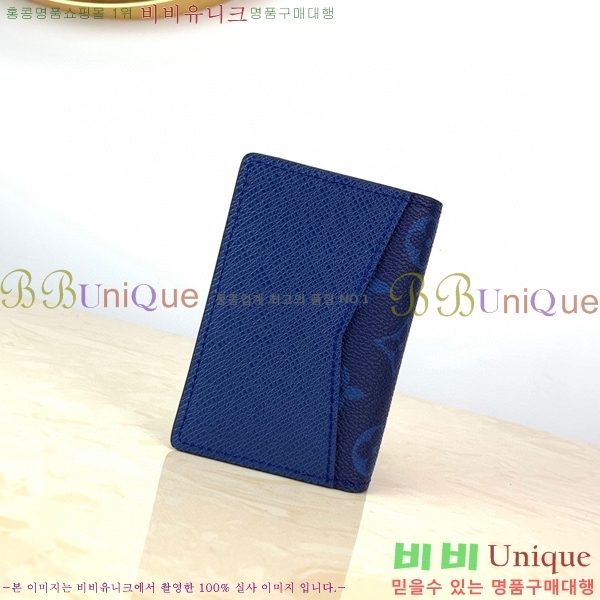 #���̺��� ���� ���ų����� M30301