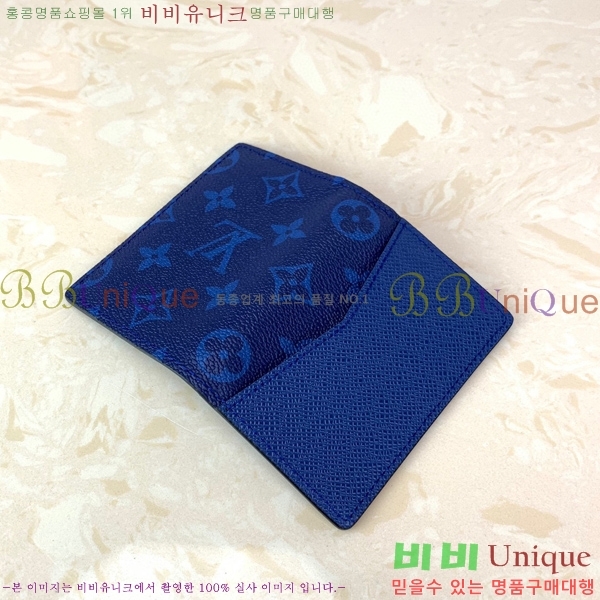 #���̺��� ���� ���ų����� M30301