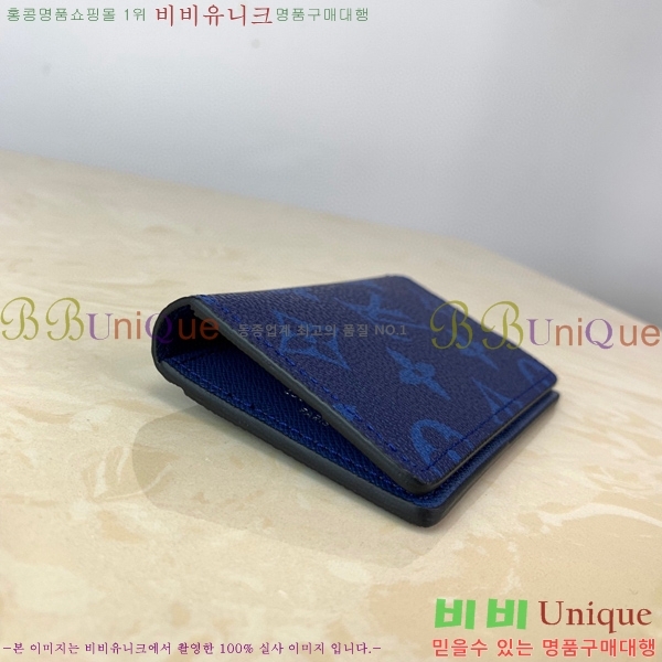 #���̺��� ���� ���ų����� M30301