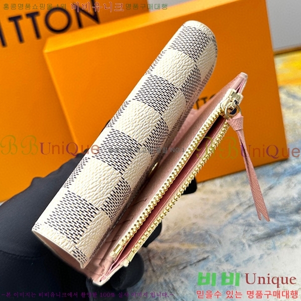 ���̺��� ���丰 ���� M41938-1