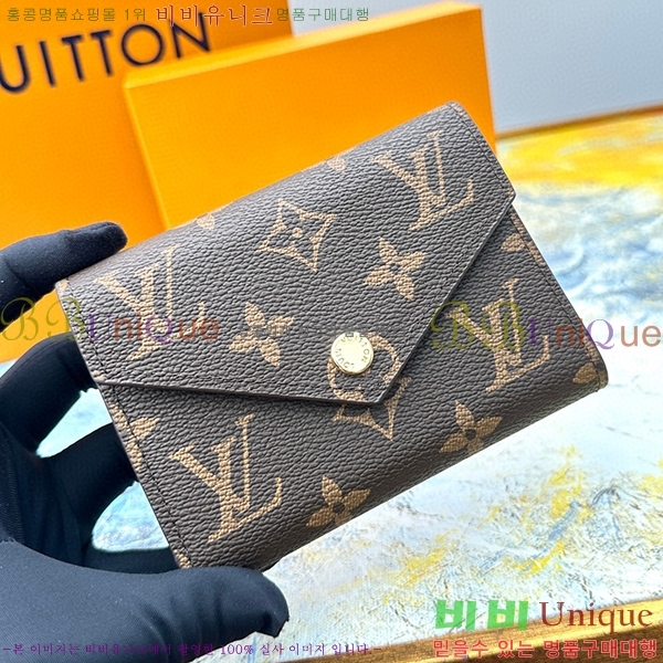 ���̺��� ���丰 ���� M41938-2 (���� ���׷�)