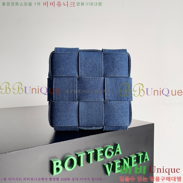 #���װ�����Ÿ ī��Ʈ ��Ŷ�� �޴��� �Ŀ�ġ ũ�ν��� 743789-100