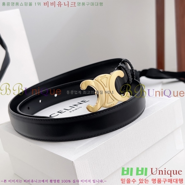 #������ Ʈ������ �ΰ� ��Ʈ 3006731-1 �� 2.5cm