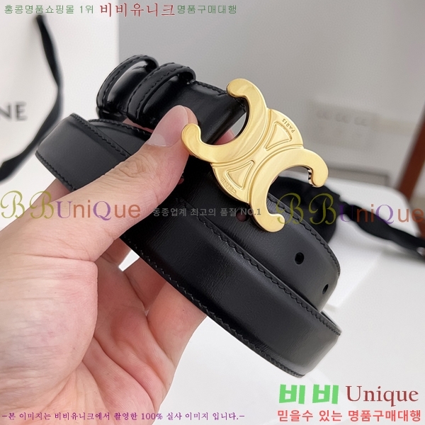 #������ Ʈ������ �ΰ� ��Ʈ 3006731-1 �� 2.5cm