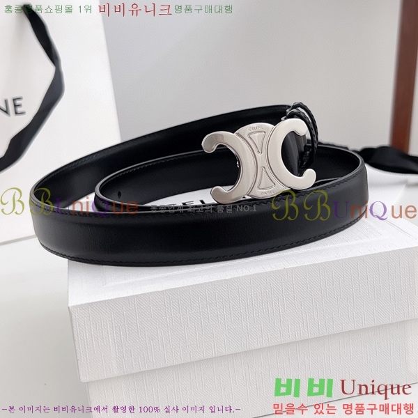 #������ Ʈ������ �ΰ� ��Ʈ 3006731-2 �� 2.5cm