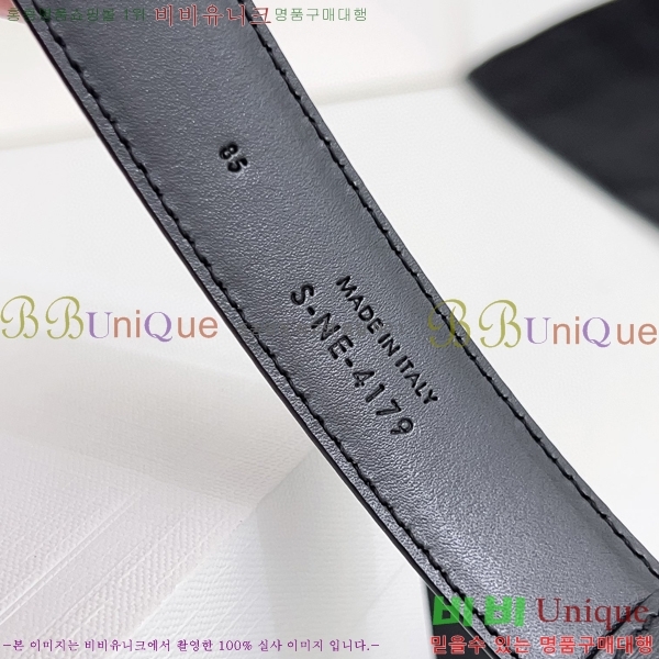 #������ Ʈ������ �ΰ� ��Ʈ 3006731-2 �� 2.5cm