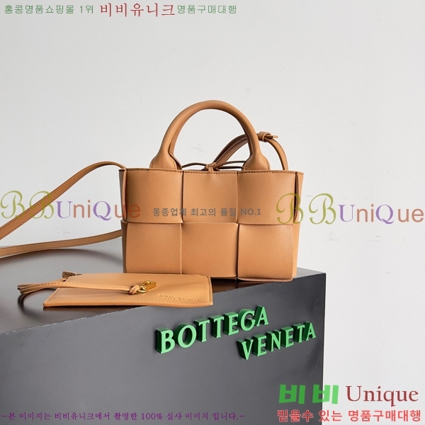 #���װ�����Ÿ ĵ�� �Ƹ��� ��Ʈ�� 729029-107