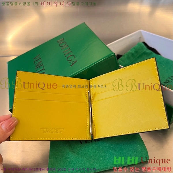 #���װ�����Ÿ ��Ʈ��ġ���� Ŭ���� ���� 592626-2(����)