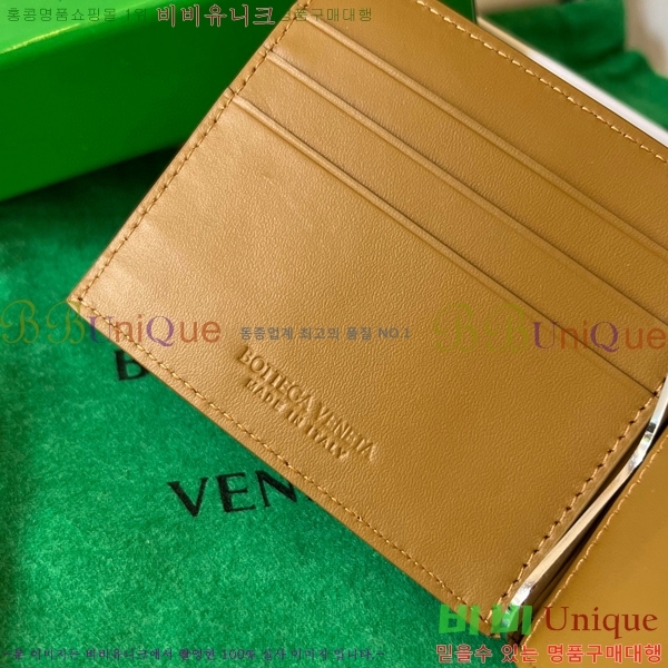 #���װ�����Ÿ ��Ʈ��ġ���� Ŭ���� ���� 592626-4