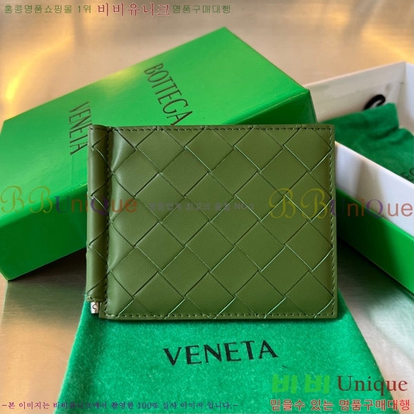 #���װ�����Ÿ ��Ʈ��ġ���� Ŭ���� ���� 592626-11