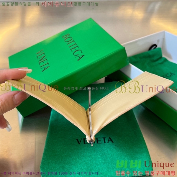 #���װ�����Ÿ ��Ʈ��ġ���� Ŭ���� ���� 592626-10