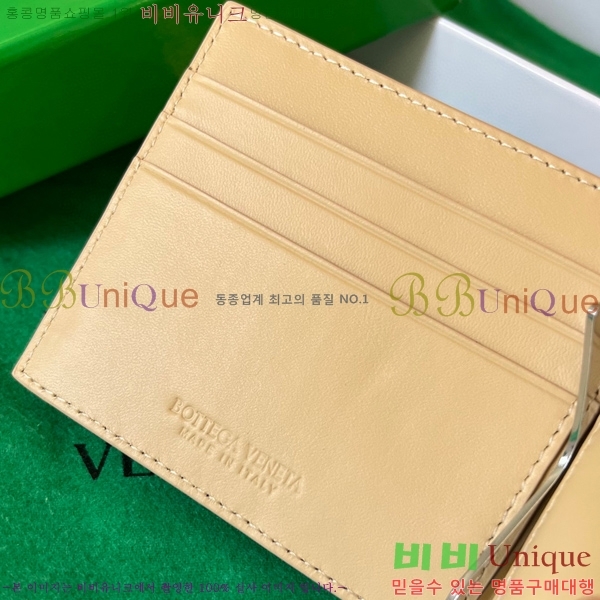 #���װ�����Ÿ ��Ʈ��ġ���� Ŭ���� ���� 592626-10