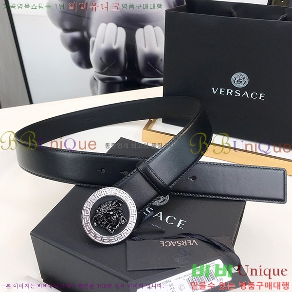 #������ü ��Ʈ VE28804-1(��/4cm)