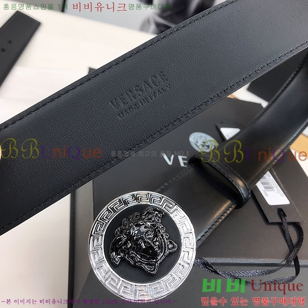 #������ü ��Ʈ VE28804-1(��/4cm)