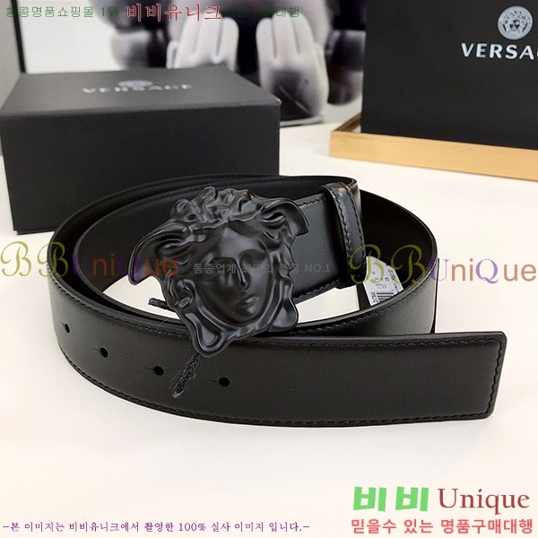 #������ü ��Ʈ VE288045-1(��/4cm)