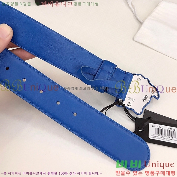 #������ü ��Ʈ VE288045-2(��/4cm)