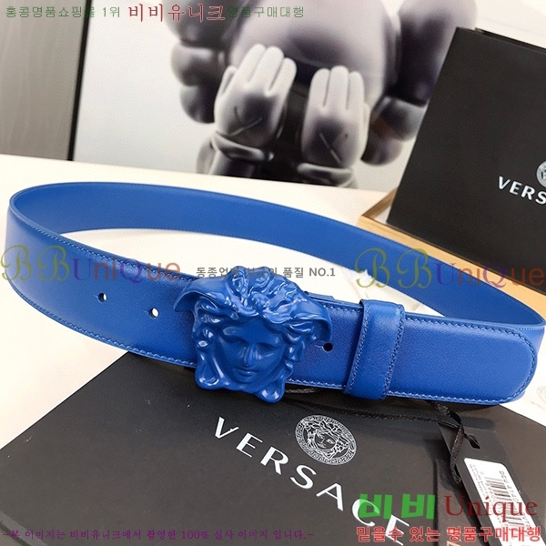 #������ü ��Ʈ VE288045-2(��/4cm)