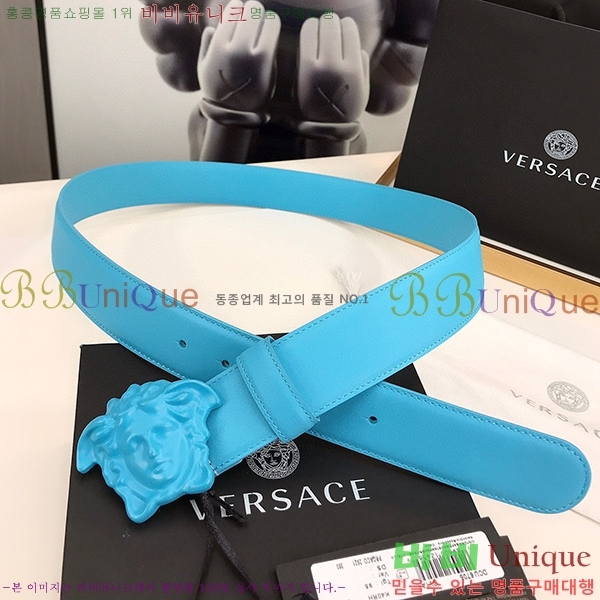 #������ü ��Ʈ VE288045-3(��/4cm)