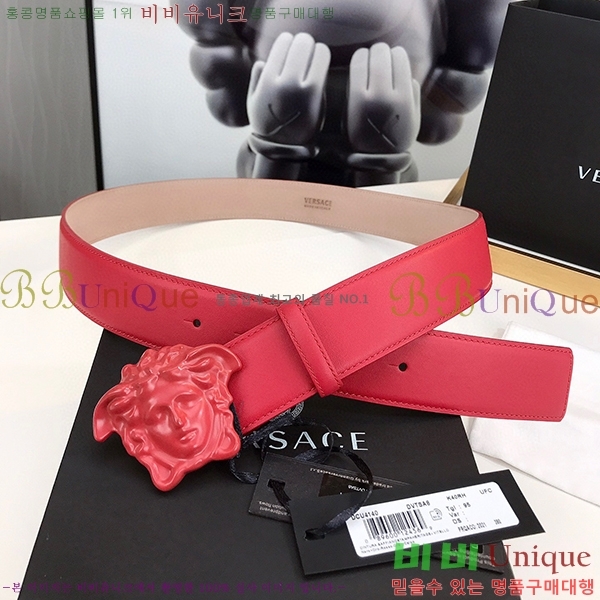 #������ü ��Ʈ VE288045-4(��/4cm)