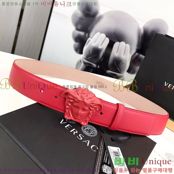 #������ü ��Ʈ VE288045-4(��/4cm)