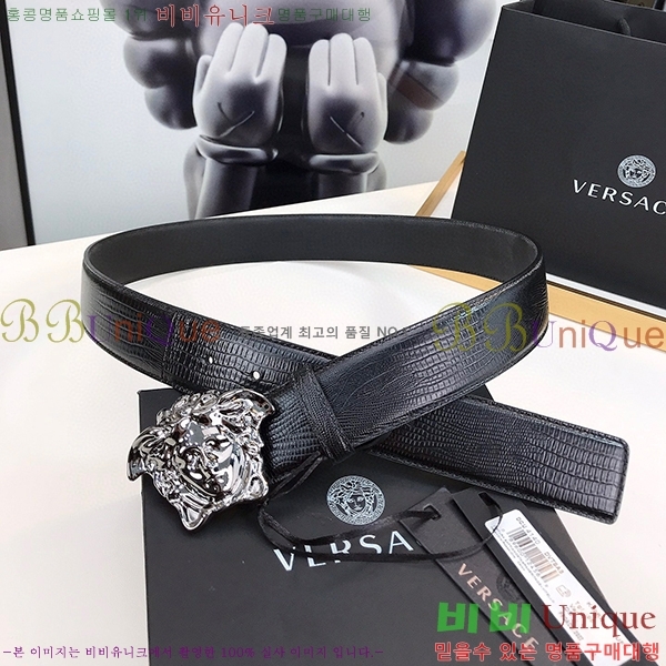 #������ü ��Ʈ VE288045-8(��/4cm)