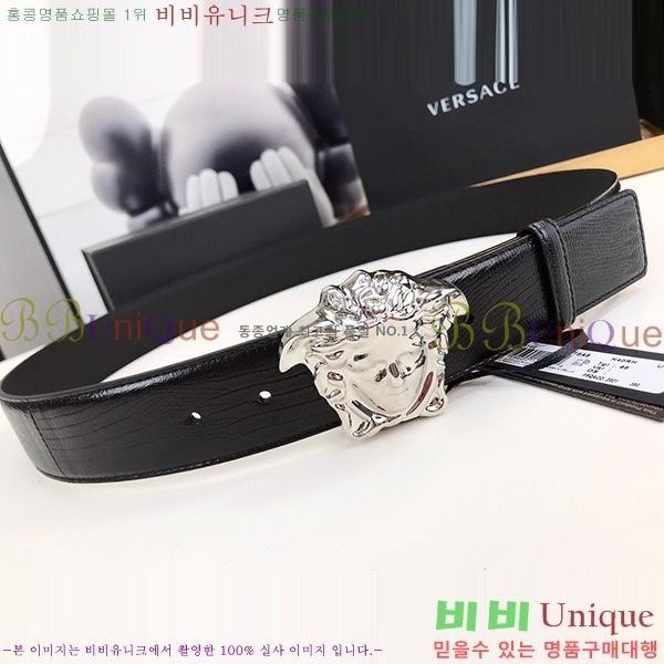 #������ü ��Ʈ VE288045-6(��/4cm)